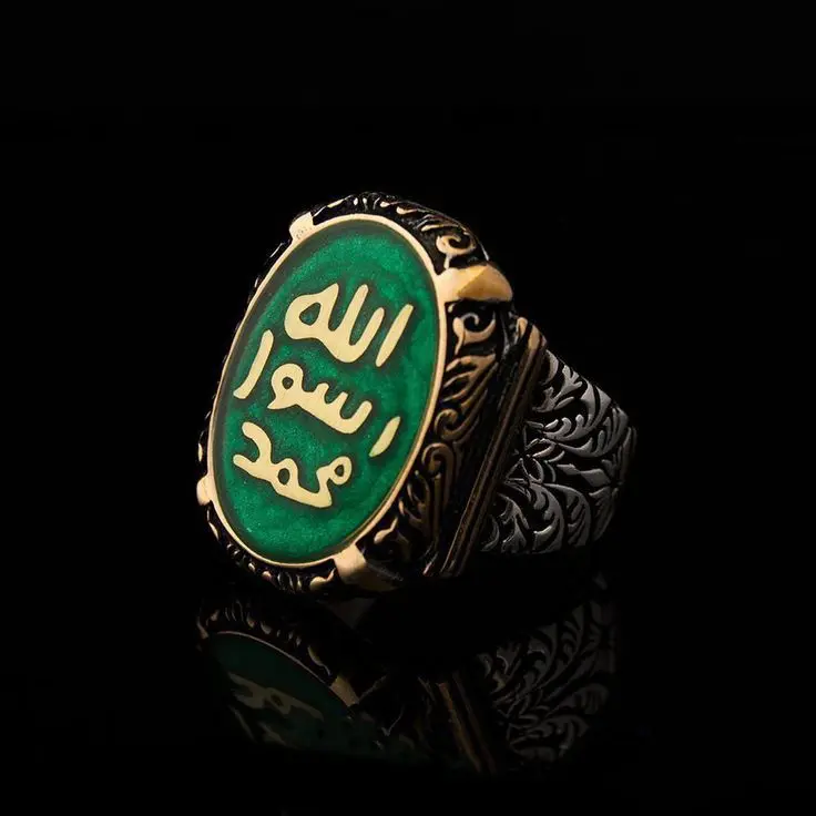 arabic ring