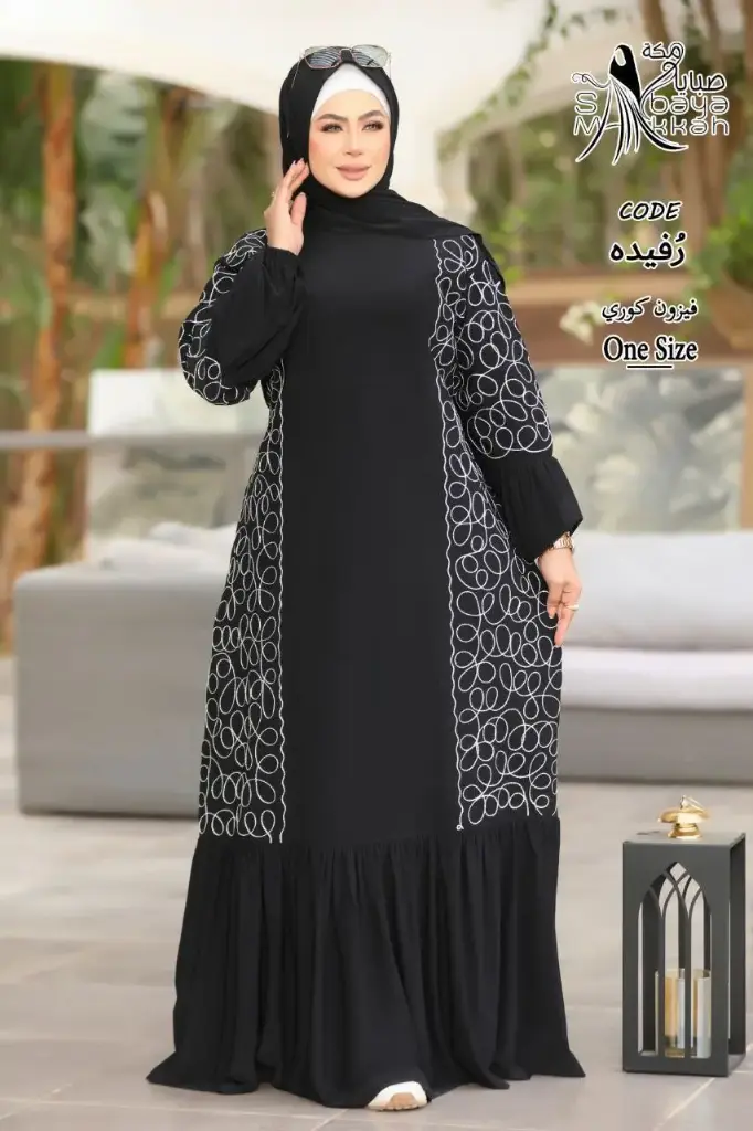abaya