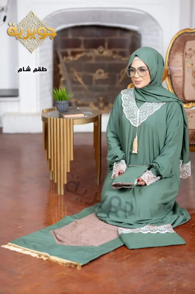 abaya