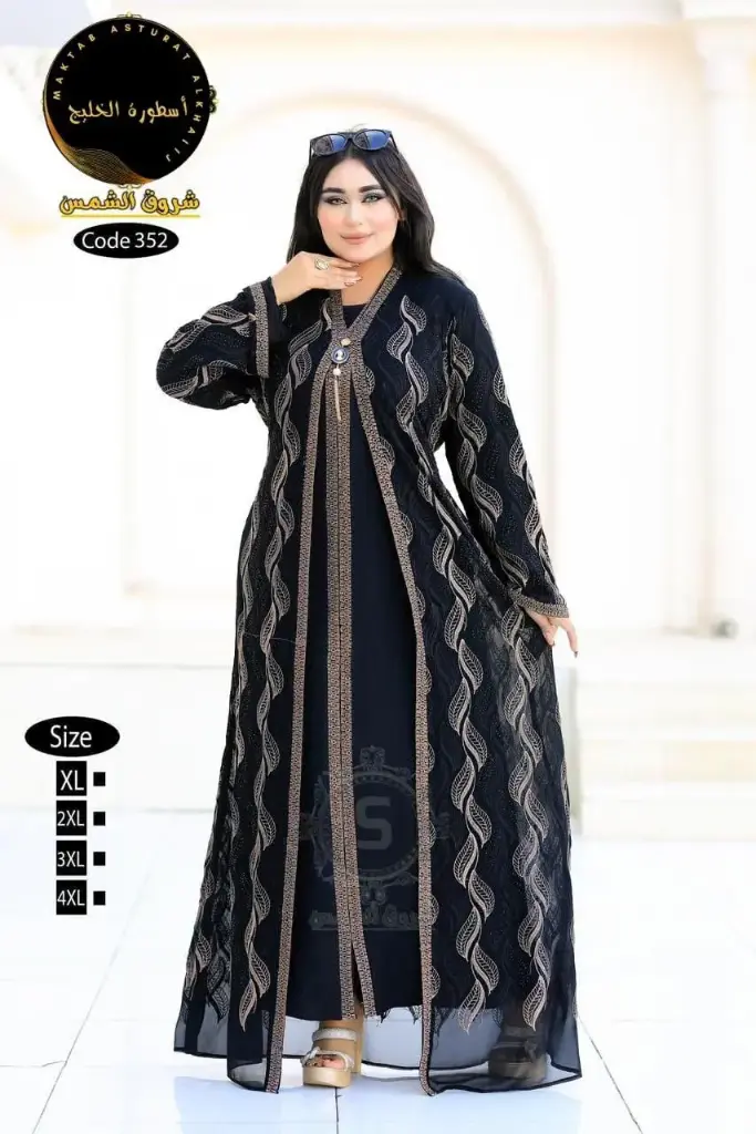 abaya