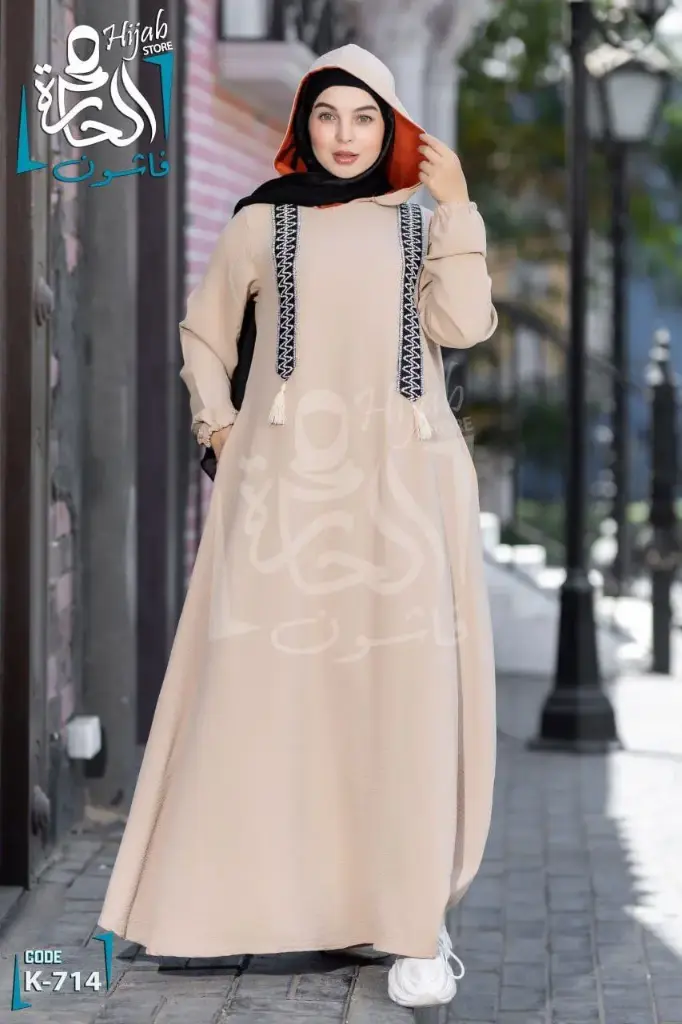 ABAYA