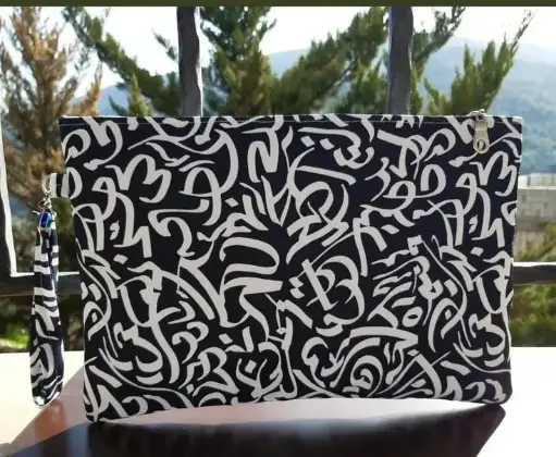 arabic clutch handbag stylish
