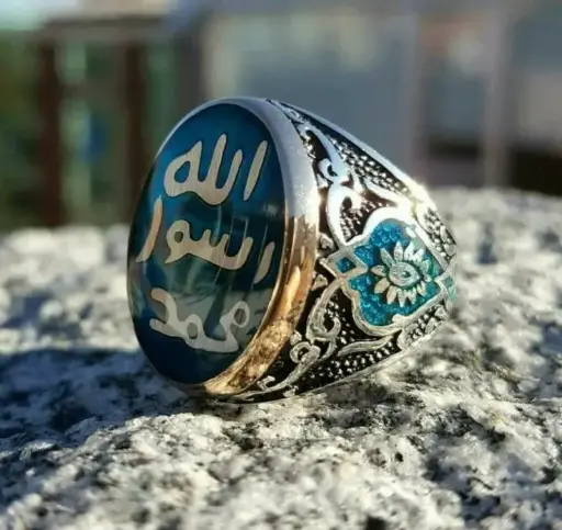 arabic stylish ring