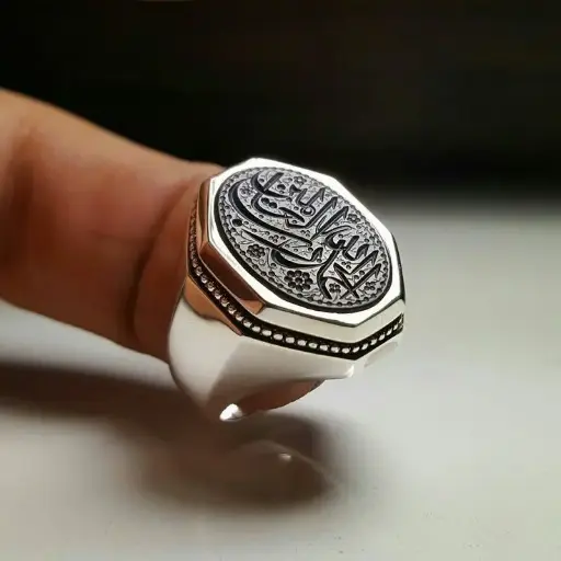 Islamic Ring Stainless Steel Muslim Totem Antique Ring
