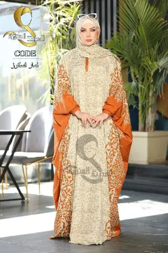 abaya