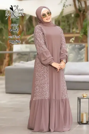 abaya