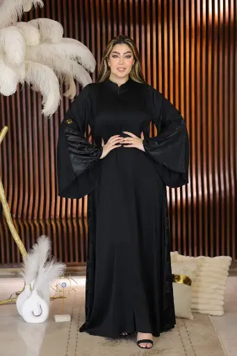modesty