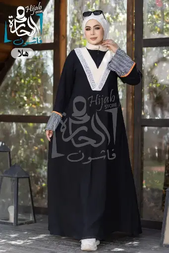 MODESTY