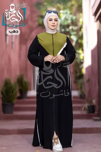 MODESTY