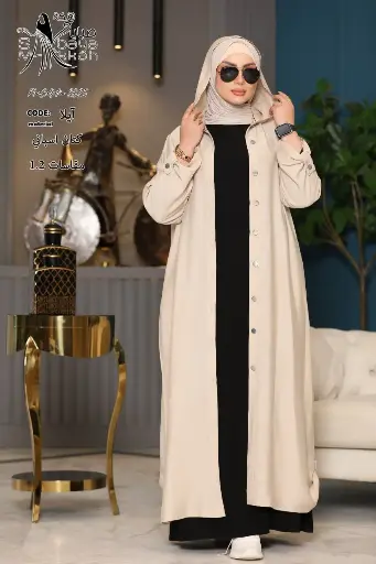 ABAYA