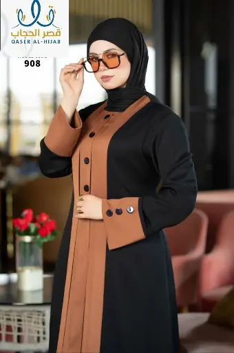 ABAYA